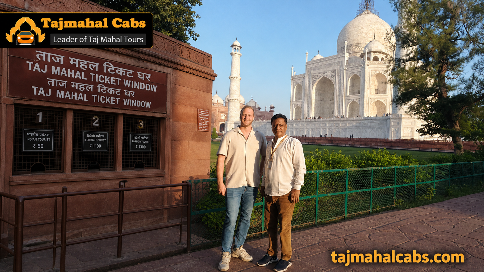 Taj Mahal Ticket Booking Online step-by-step guide showing how to book tickets easily with Taj Mahal Cabs